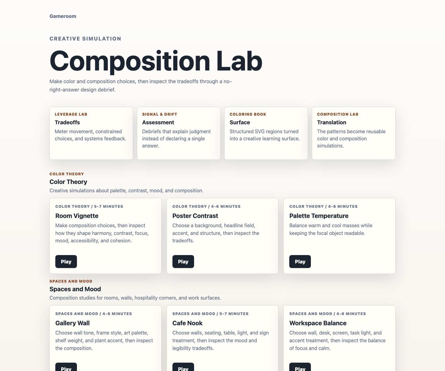 composition-lab-landing